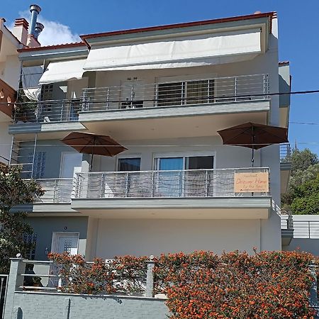 Dreamy Home By The Sea Skala Marion Exterior photo